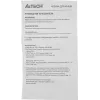 Коврик для мыши A4Tech FStyler FP75 XL черный/белый 750x300x2мм (FP75 BLACK)