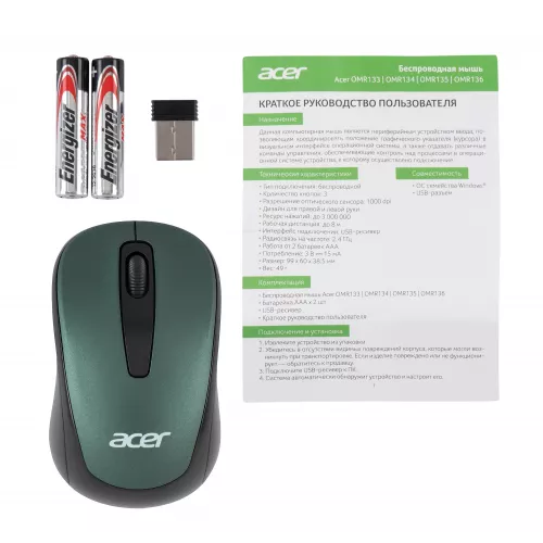 Мышь Acer OMR135 зеленый оптическая 1000dpi беспров. USB для ноутбука 3but (ZL.MCEEE.01I)