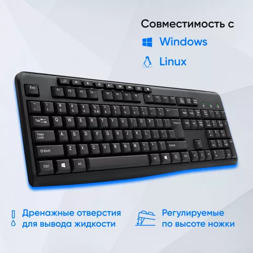 Клавиатура Оклик 305M черный USB Multimedia (1659987) кабель 1.6м