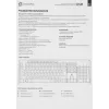 Клавиатура Оклик 305M черный USB Multimedia (1659987) кабель 1.6м