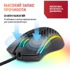 Мышь Redragon Storm Elite черный оптическая 16000dpi USB для ноутбука 7but (77853)