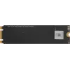 Накопитель SSD Netac SATA-III 128GB NT01N535N-128G-N8X N535N M.2 2280