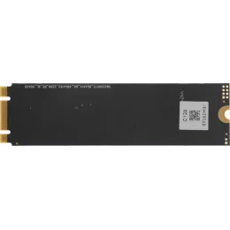 Накопитель SSD Netac SATA-III 128GB NT01N535N-128G-N8X N535N M.2 2280