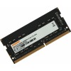Память DDR4 16Gb 3200MHz Digma DGMAS43200016S RTL PC4-25600 CL22 SO-DIMM 260-pin 1.2В single rank Ret
