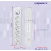 Сетевой фильтр Ippon BK-6-EU-3-10-W 3м (6 розеток) белый (коробка)