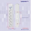 Сетевой фильтр Ippon BK-6-EU-3-16-W 3м (6 розеток) белый (коробка)