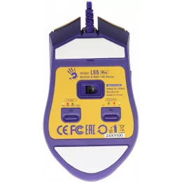 Мышь A4Tech Bloody L65 Max желтый/фиолетовый оптическая 12000dpi USB 6but (L65 MAX/ROYAL VIOLET)