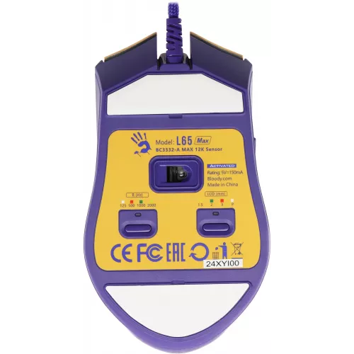 Мышь A4Tech Bloody L65 Max желтый/фиолетовый оптическая 12000dpi USB 6but (L65 MAX/ROYAL VIOLET)