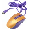 Мышь A4Tech Bloody L65 Max желтый/фиолетовый оптическая 12000dpi USB 6but (L65 MAX/ROYAL VIOLET)