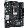 Материнская плата Asus PRIME H610M-R D4-SI Soc-1700 Intel H610 2xDDR4 mATX AC`97 8ch(7.1) GbLAN+VGA+DVI+HDMI White Box