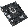 Материнская плата Asus PRIME H610M-R D4-SI Soc-1700 Intel H610 2xDDR4 mATX AC`97 8ch(7.1) GbLAN+VGA+DVI+HDMI White Box