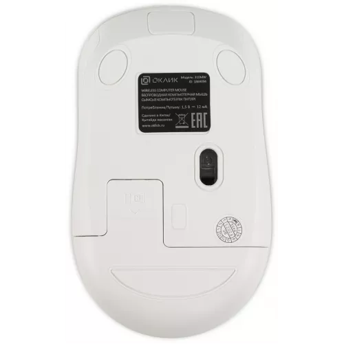 Мышь Оклик 310MW белый/синий оптическая 3200dpi беспров. USB для ноутбука 4but (1869094)