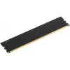 Память DDR3 4GB 1600MHz Digma DGMAD31600004S RTL PC3-12800 CL11 DIMM 240-pin 1.35В single rank Ret