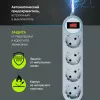 Сетевой фильтр Defender ES Lite 1.8м (4 розетки) серый (коробка)