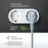 Сетевой фильтр Defender ES Lite 1.8м (4 розетки) серый (коробка)