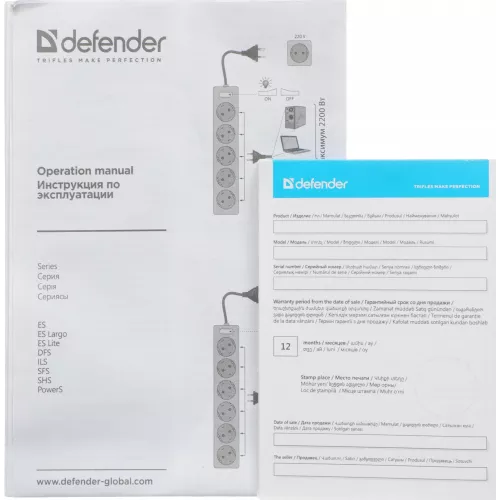 Сетевой фильтр Defender ES Lite 1.8м (4 розетки) серый (коробка)