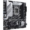 Материнская плата Asus PRIME Z790M-PLUS Soc-1700 Intel Z790 4xDDR5 mATX AC`97 8ch(7.1) GbLAN RAID+HDMI+DP