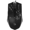 Мышь A4Tech Bloody A60A черный оптическая 6200dpi USB 8but (A60 ACTIVATED)