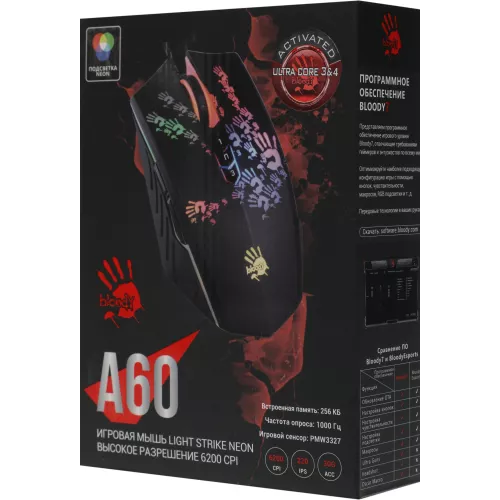Мышь A4Tech Bloody A60A черный оптическая 6200dpi USB 8but (A60 ACTIVATED)