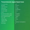 Накопитель SSD Digma PCIe 4.0 x4 512GB DGSM4512GM6ET Meta M6E M.2 2280