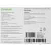 Накопитель SSD Digma PCIe 4.0 x4 512GB DGSM4512GM6ET Meta M6E M.2 2280