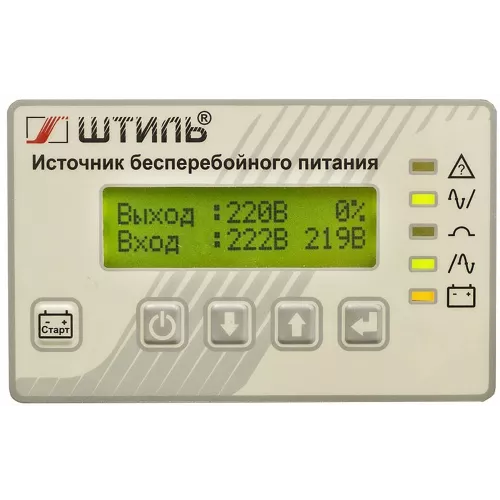 Источник бесперебойного питания Штиль SR1110L 8000Вт 10000ВА серый
