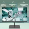 Монитор Digma 27" Progress 27A501F черный VA LED 16:9 HDMI матовая 300cd 178гр/178гр 1920x1080 100Hz FreeSync VGA FHD