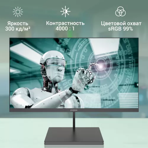 Монитор Digma 27" Progress 27A501F черный VA LED 16:9 HDMI матовая 300cd 178гр/178гр 1920x1080 100Hz FreeSync VGA FHD