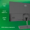 Монитор Digma 27" Progress 27A501F черный VA LED 16:9 HDMI матовая 300cd 178гр/178гр 1920x1080 100Hz FreeSync VGA FHD