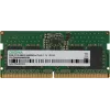Память DDR5 8GB 4800MHz Digma DGMAS5480008S RTL PC5-38400 CL40 SO-DIMM 262-pin 1.1В single rank Ret