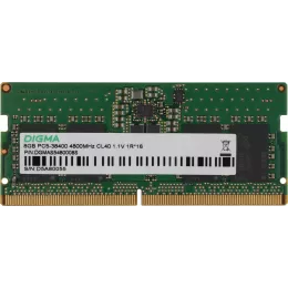 Память DDR5 8GB 4800MHz Digma DGMAS5480008S RTL PC5-38400 CL40 SO-DIMM 262-pin 1.1В single rank Ret