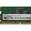 Память DDR5 8GB 4800MHz Digma DGMAS5480008S RTL PC5-38400 CL40 SO-DIMM 262-pin 1.1В single rank Ret