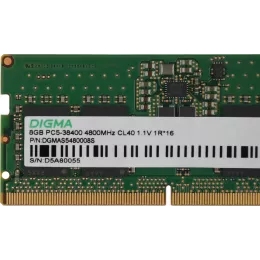 Память DDR5 8GB 4800MHz Digma DGMAS5480008S RTL PC5-38400 CL40 SO-DIMM 262-pin 1.1В single rank Ret