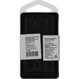 Память DDR5 8GB 4800MHz Digma DGMAS5480008S RTL PC5-38400 CL40 SO-DIMM 262-pin 1.1В single rank Ret