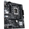 Материнская плата Asus PRIME H610M-E D4-CSM Soc-1700 Intel H610 2xDDR4 mATX AC`97 8ch(7.1) GbLAN+VGA+HDMI+DP
