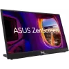 Монитор Asus 17.3" ZenScreen MB17AHG черный IPS LED 16:9 HDMI матовая 300cd 178гр/178гр 1920x1080 144Hz FreeSync Premium FHD USB 1.29кг