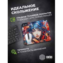 Коврик для мыши Cactus Girl 400x300x3мм (CS-MP-PRO11XL)