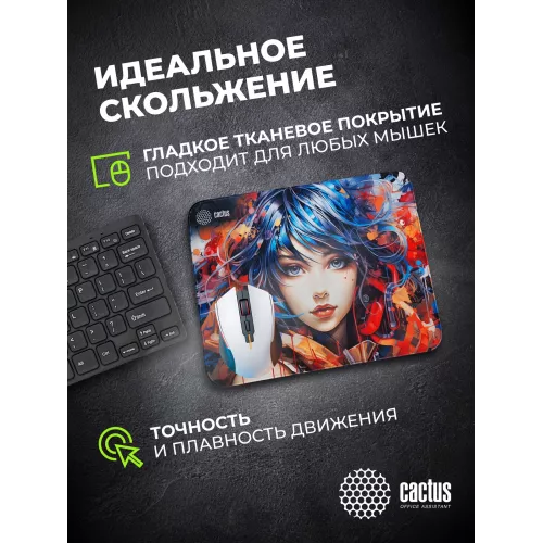Коврик для мыши Cactus Girl 400x300x3мм (CS-MP-PRO11XL)