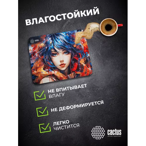 Коврик для мыши Cactus Girl 400x300x3мм (CS-MP-PRO11XL)