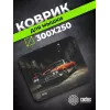 Коврик для мыши Cactus Orange Car рисунок 300x250x2мм (CS-MP-P06M)