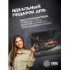 Коврик для мыши Cactus Orange Car рисунок 300x250x2мм (CS-MP-P06M)
