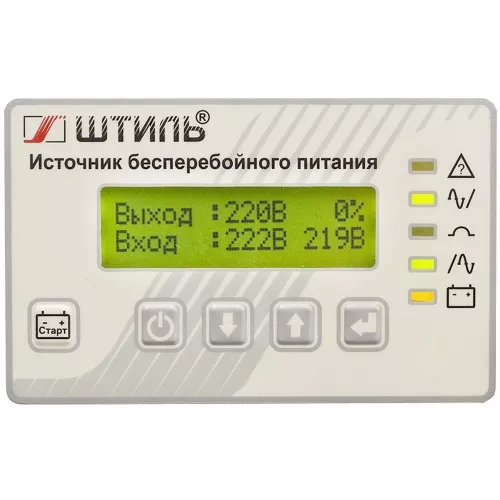 Источник бесперебойного питания Штиль ST1106L 5400Вт 6000ВА серый без батареи