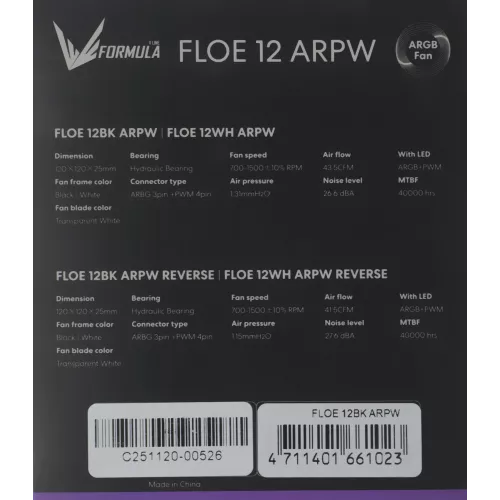 Вентилятор для корпуса Formula Floe 12BK ARGB 120х120x25 черный 4-pin 26.8дБ (FLOE 12BK ARPW) Ret