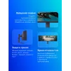 Монитор LG 49" UltraGear 49GR85DC-B черный VA LED 32:9 HDMI матовая HAS Piv 3000:1 450cd 178гр/178гр 5120x1440 240Hz FreeSync Premium Pro DP 2K USB 15.1кг