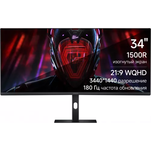 Монитор Xiaomi 34" Curved Gaming Monitor G34WQi черный VA LED 1ms 21:9 HDMI матовая HAS Piv 350cd 178гр/178гр 3440x1440 180Hz FreeSync Premium DP 2K 6.9кг
