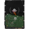 Жесткий диск WD SATA-III 4TB WD4005FFBX NAS Red Pro (7200rpm) 256Mb 3.5"