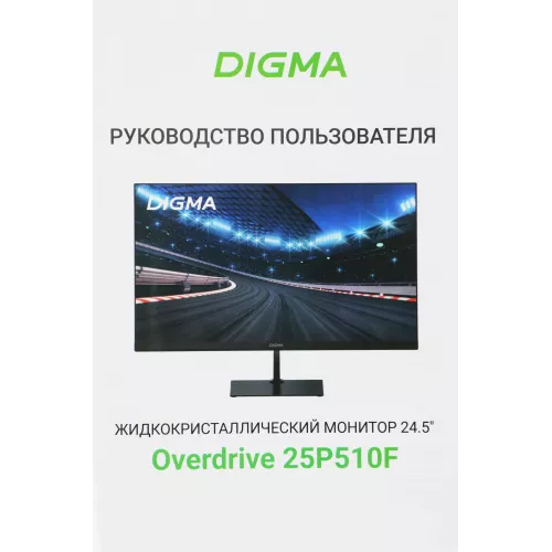 Монитор Digma 24.5" Overdrive 25P510F черный IPS LED 1ms 16:9 HDMI матовая Piv 250cd 178гр/178гр 1920x1080 180Hz DP FHD 3.6кг