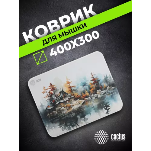 Коврик для мыши Cactus Forest рисунок 400x300x3мм (CS-MP-PRO19XL)