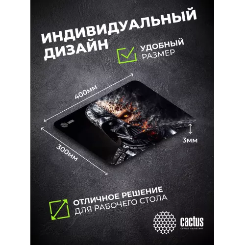Коврик для мыши Cactus Darth Vader рисунок 400x300x3мм (CS-MP-PRO22XL)