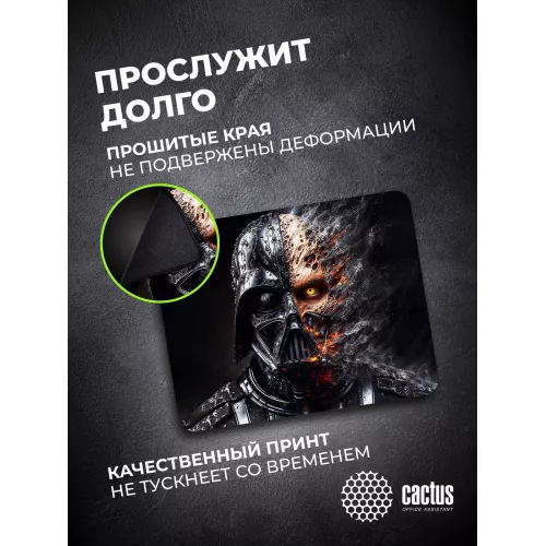Коврик для мыши Cactus Darth Vader рисунок 400x300x3мм (CS-MP-PRO22XL)
